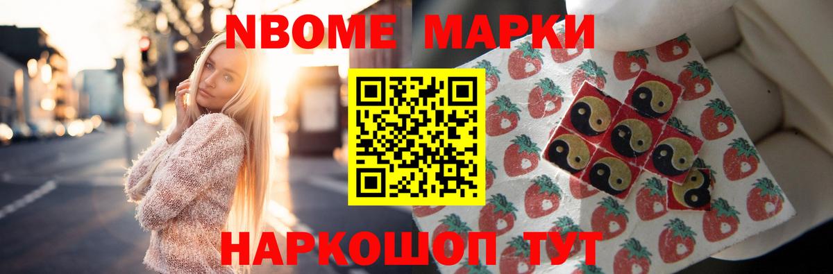 ЛСД экстази ecstasy  Беслан 