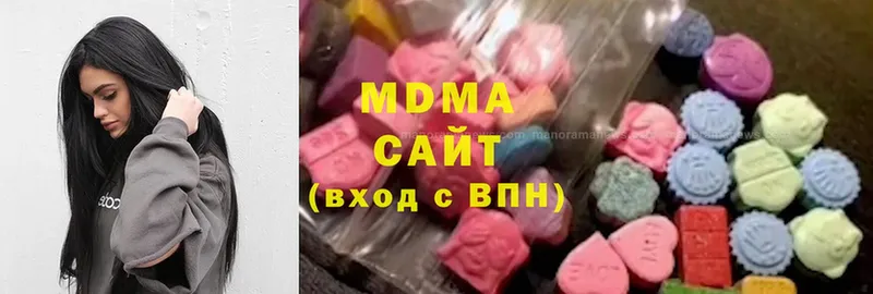 хочу наркоту  Беслан  MDMA молли 