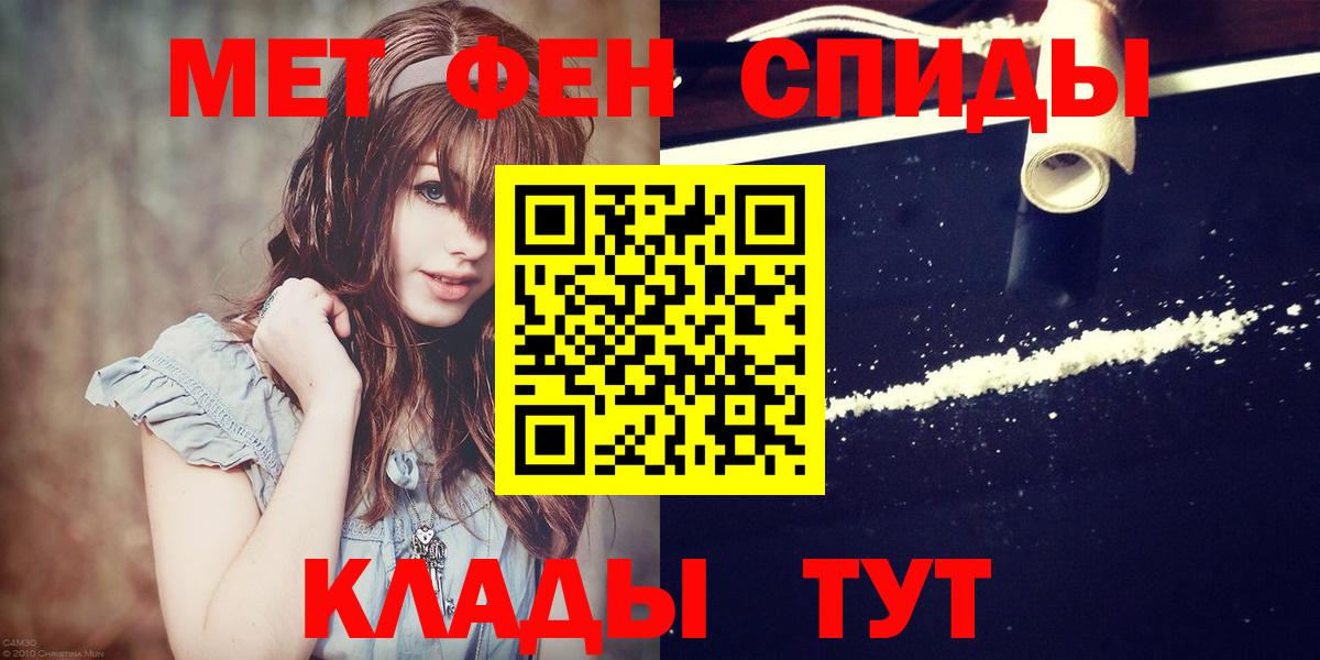 ГАШИШ Беслан